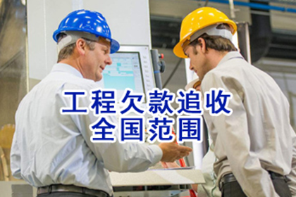 复利计息的民间借贷争议案件