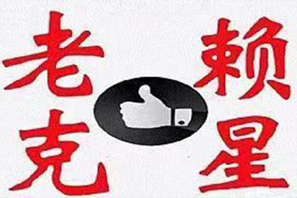 如何举报网络借贷诈骗行为